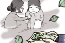 永昌永昌的要账公司在催收过程中的策略和技巧有哪些？